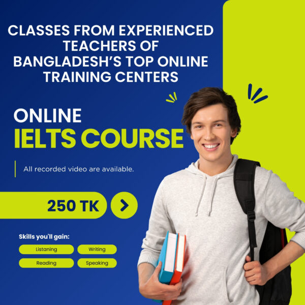 ঘরে বসে IELTS প্রস্তুতি